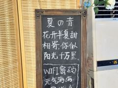 门面-万能料理屋(钟鼓岭路店)