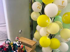 -眉州东坡·熊猫主题餐厅(枫蓝店)