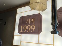 -权金城·炭火烤肉(北京联想桥店)