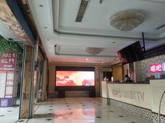 -唱吧麦颂KTV(黄兴步行街店)