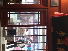 -步瀛斋(大栅栏西街店)