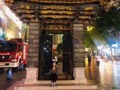 门面-霸王茶姬(南强街店)