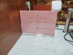-桃仙机场头等舱休息室