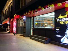 -赛百味(仙林金鹰店)