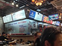 -巴四老城区炭火蛙锅(张江店)