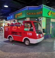 -成都星期8小镇(江宁南路店)