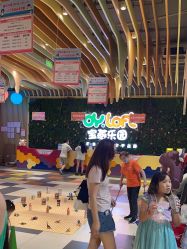 -宝燕乐园(闵行旗舰店)