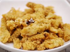 酥肉-渝利重庆火锅