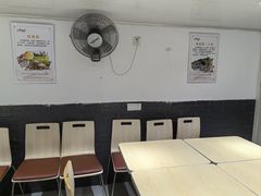 -四星望月(中联店)