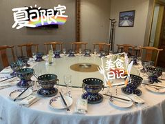 包厢-东来顺•非遗火锅(外滩店)