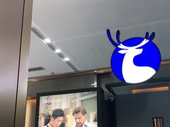 门面-瑞幸咖啡(福融天地广场店)