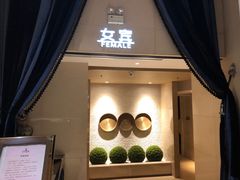 -壹号港湾