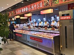 -阿串串老火锅(力盟店)