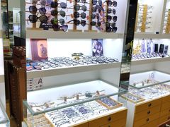 -广州宝岛眼镜武汉和光眼镜市场西区店