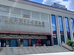 -广西壮族自治区博物馆