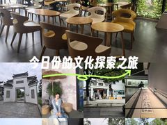 -八大山人梅湖景区