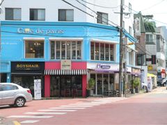 -Cafe de Paris(林荫路店)