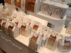 -好利来(万卉路店)