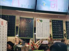 -翼果厨(总店)