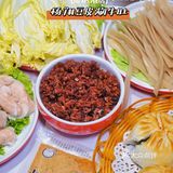 麻酱爱好者必吃|秦川牛肚➕手工豆皮强势CP