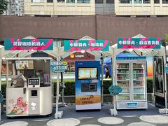 -福田卓悦INTOWN购物中心