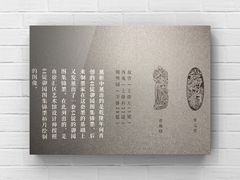 -徐汇艺术馆