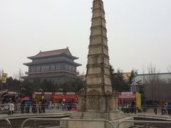 -大明幻境第一城