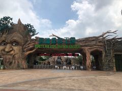 -美的鹭湖探索王国