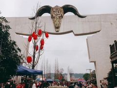 -北川巴拿恰