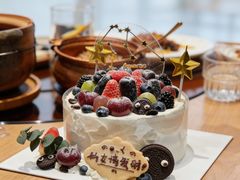 -EnergyCake蛋糕理想国