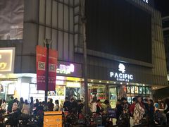-鲍师傅糕点(春熙路店)