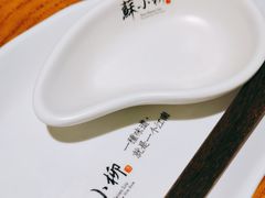 -苏小柳手工点心(人民广场分院)