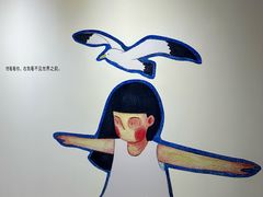 -辰熙ACX星海艺术中心
