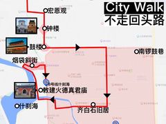 -南锣鼓巷