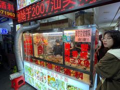 -圆蛋酒料•生腌(开元路店)