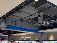 -盒马鲜生(夫子庙店)