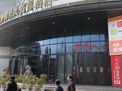 -嘉兴戴梦得购物中心