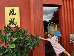 -觅福里•熟成和牛餐厅
