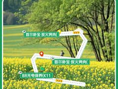 -洛阳国际大酒店