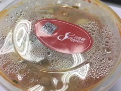 -小蛮椒麻辣烫·麻辣拌(青浦宝龙店)