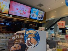 -DQ·蛋糕·冰淇淋(昌平国泰店)