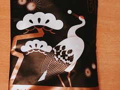 黑芝麻口味汤圆-好利来(新华百货店)