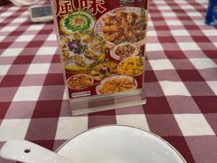 -吉源大排档·鱼生·海鲜(烧烤彩印厂店)