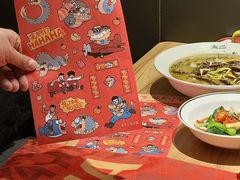 -太二酸菜鱼(正大广场店)