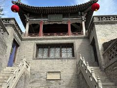 -山西王家大院