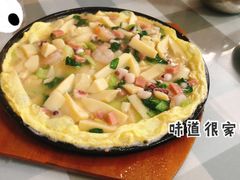 铁板蛋豆腐-华春餐馆(鱼山路店)