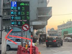 -明记牛杂(新马路分店)