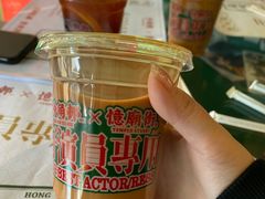 -憶廟街 X 沙角邨(太古城店)