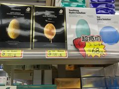-肥仔记 面家