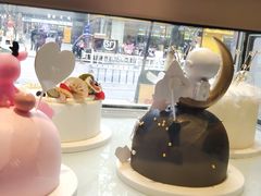 -烫面包·面包烘焙(绿地缤纷城店)